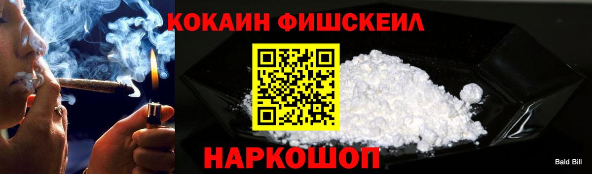 Cocaine 98%  закладки  Вход с VPN  Кокаин  Кирово-Чепецк  COCAIN Боливия 