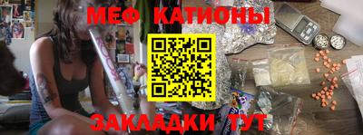 эйфоретик Конаково