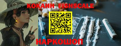 эйфоретик Конаково