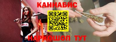 эйфоретик Конаково