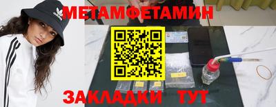 эйфоретик Конаково