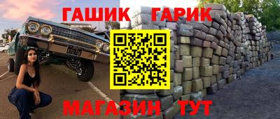 эйфоретик Конаково